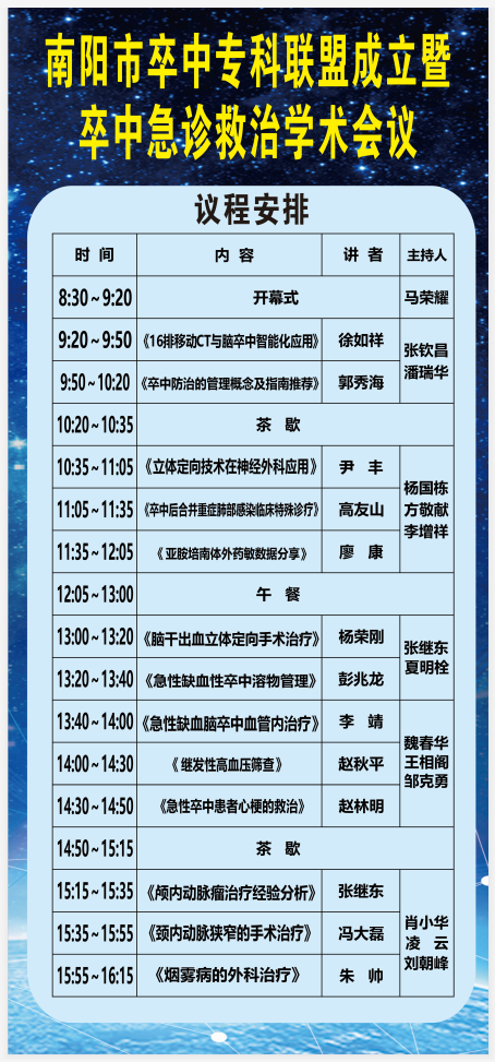 1575019395748448.png 微信圖片_20191128154916.png